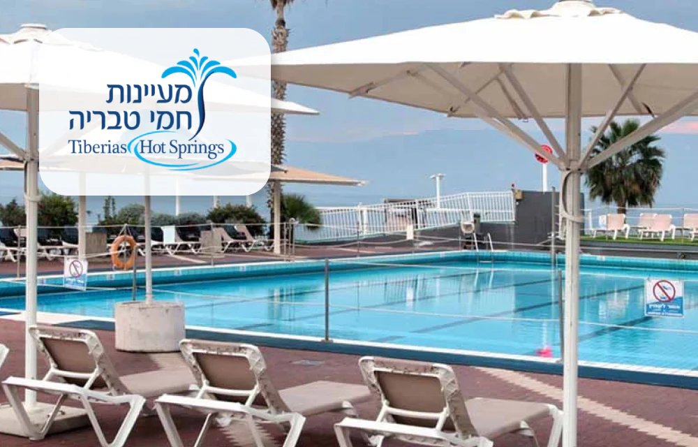 תמונת מוצר 1