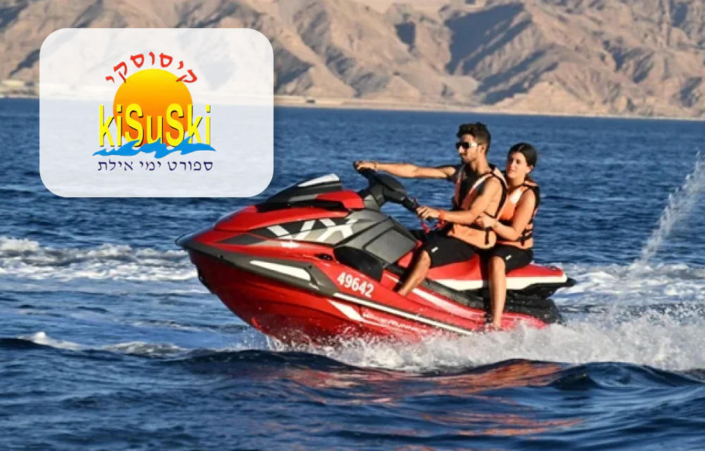 תמונת מוצר 1