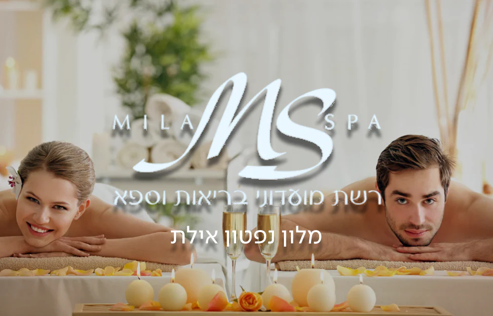 תמונה ממוזערת 1