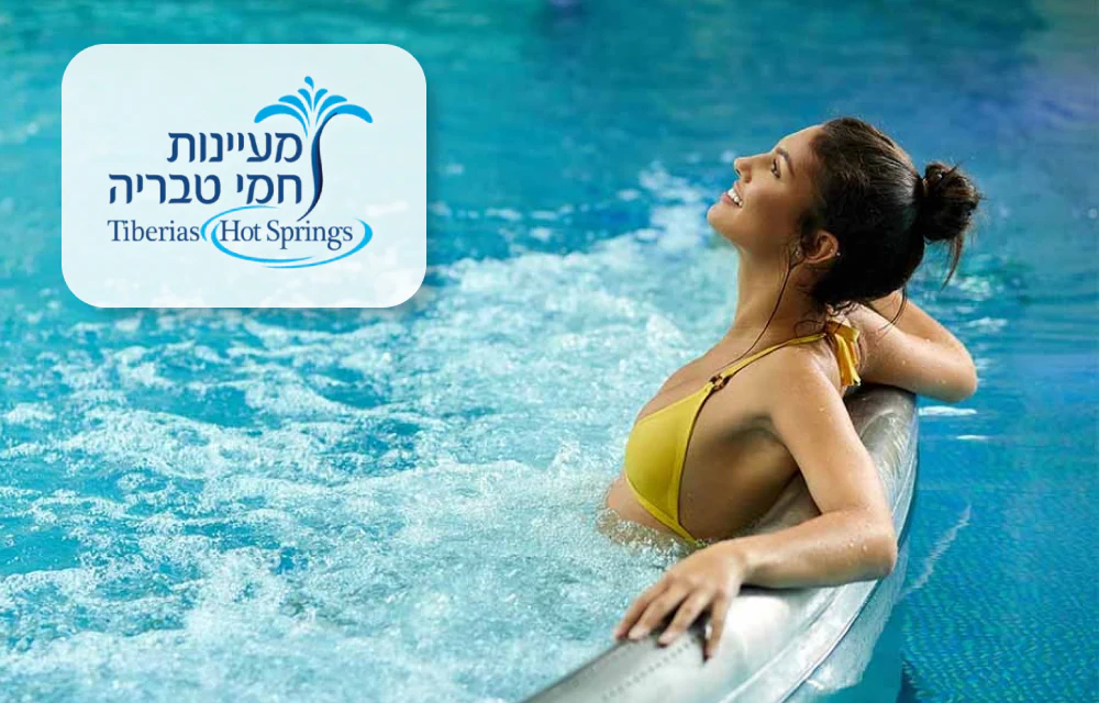 תמונת מוצר 1