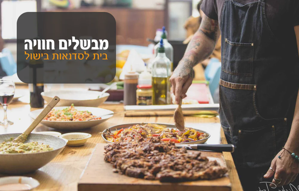 תמונת מוצר 1