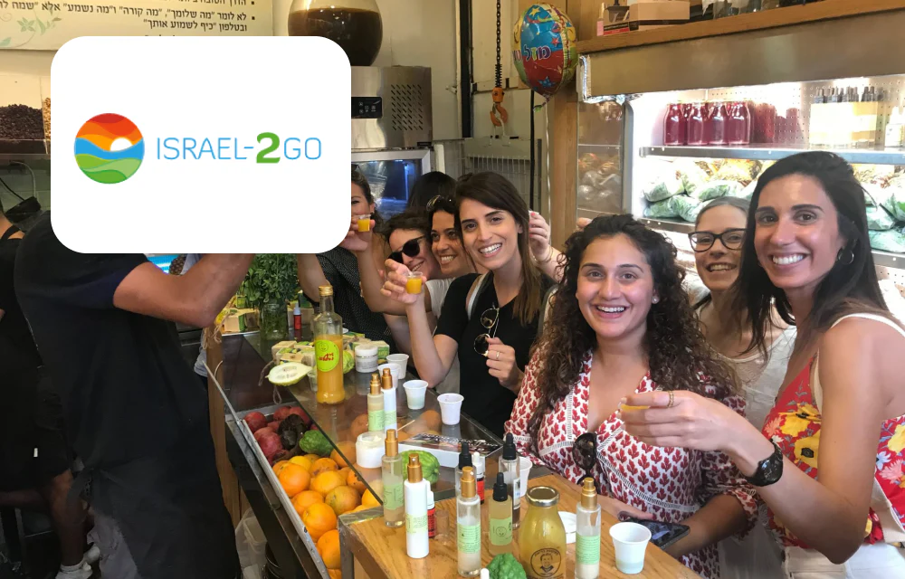 תמונת מוצר 1