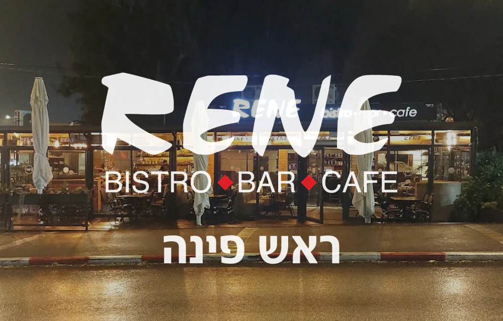 תמונה ממוזערת 1