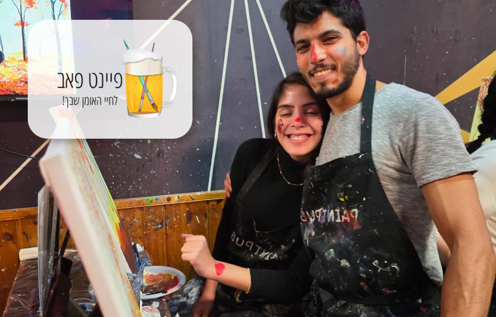 תמונה ממוזערת 1