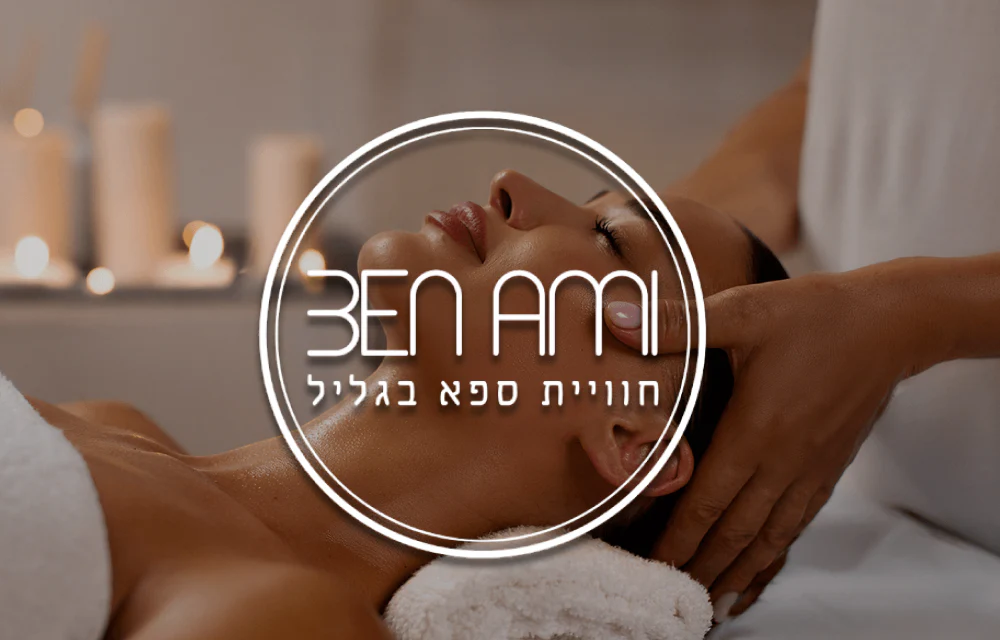 תמונה ממוזערת 1