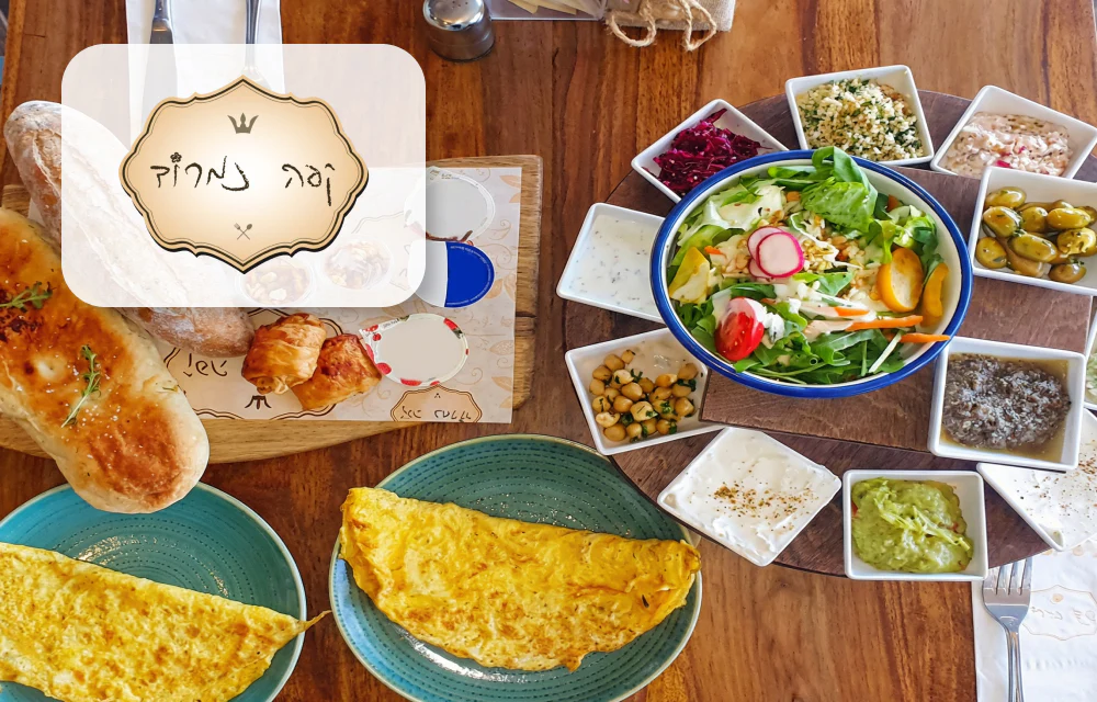 תמונת מוצר 1