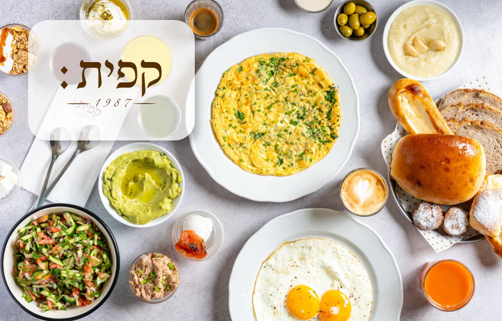 תמונת מוצר 1