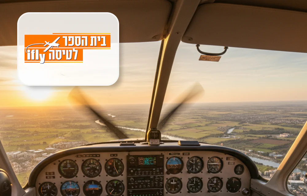 תמונת מוצר 1