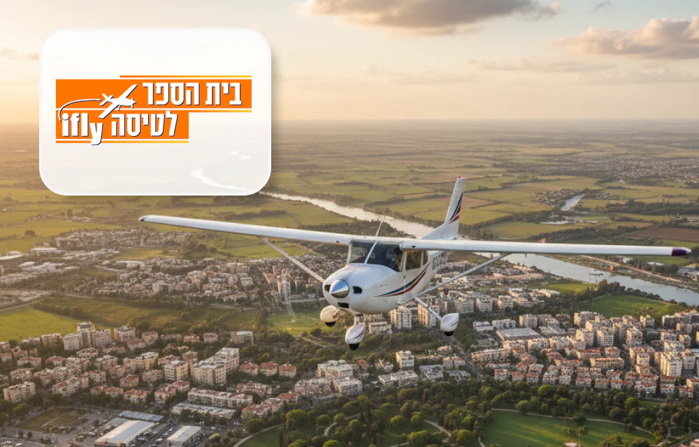 תמונת מוצר 1