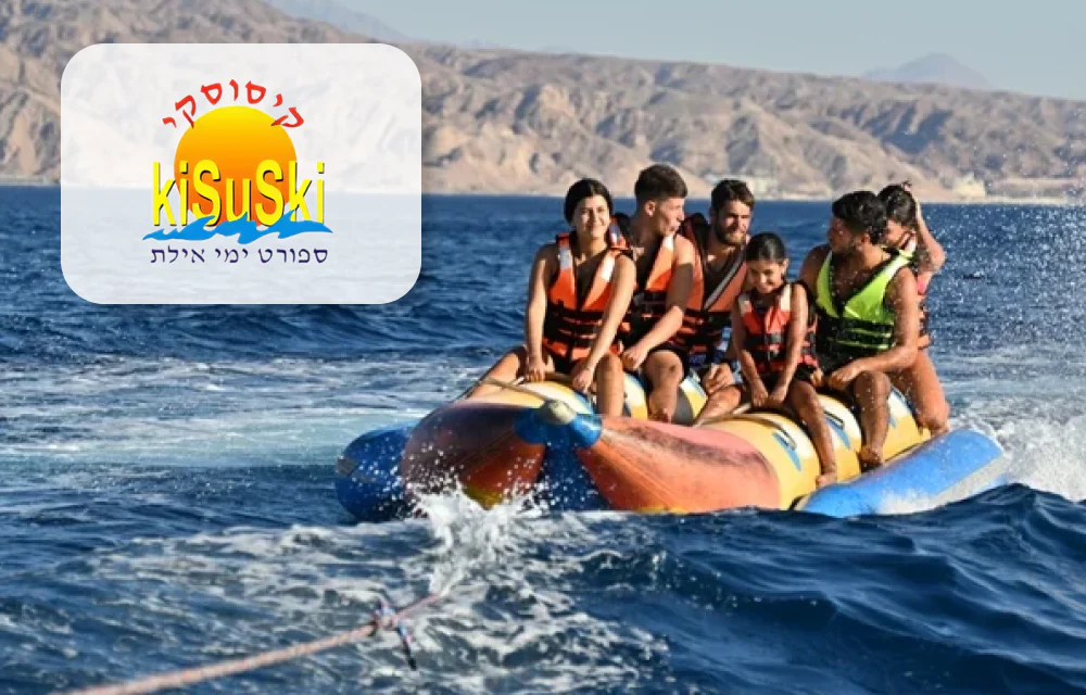 תמונת מוצר 1