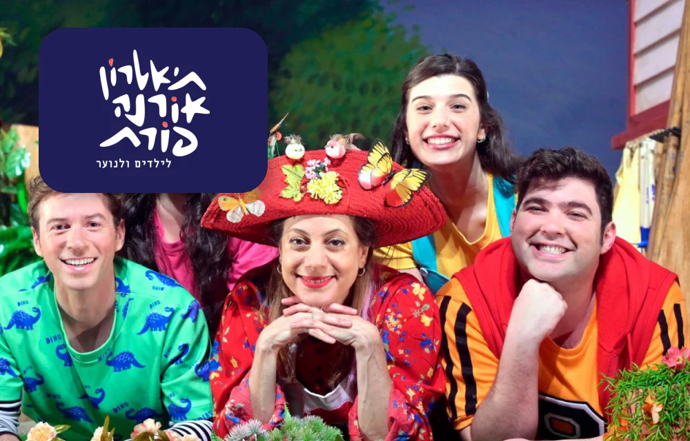 תמונת מוצר 1