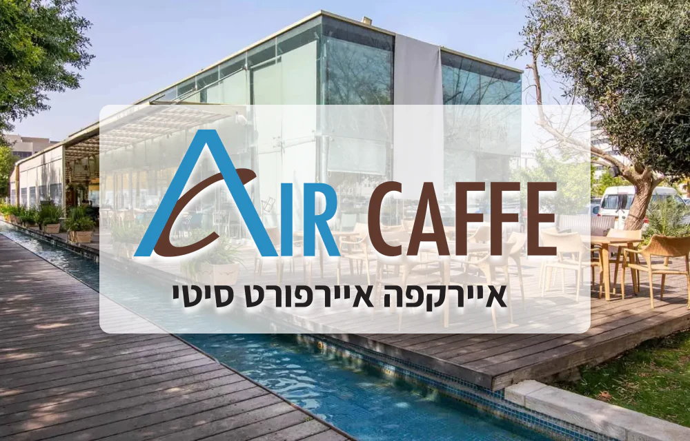 תמונת מוצר 1