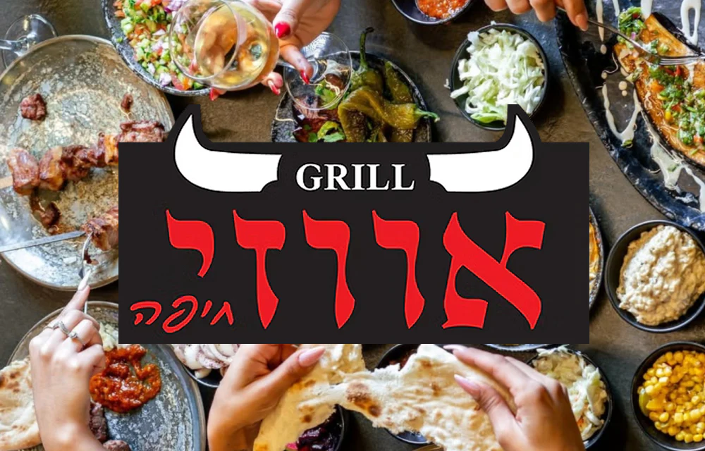 תמונה ממוזערת 1