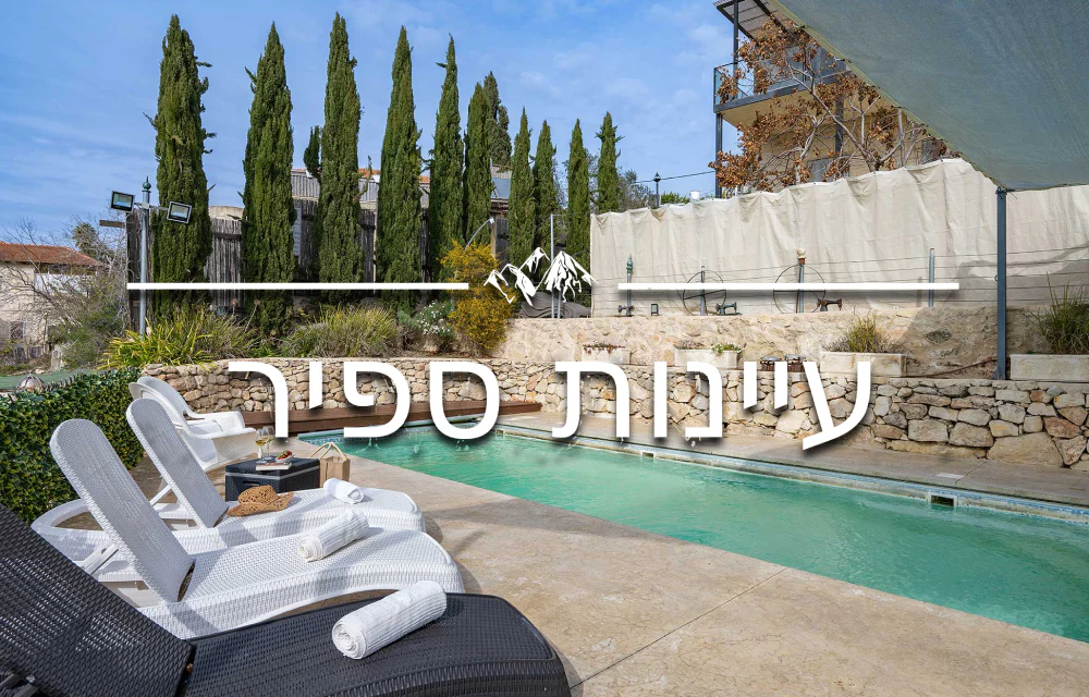 תמונה ממוזערת 1