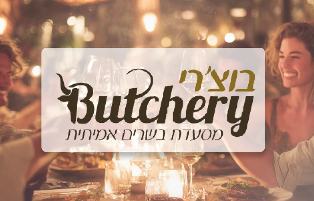 תמונה ממוזערת 1