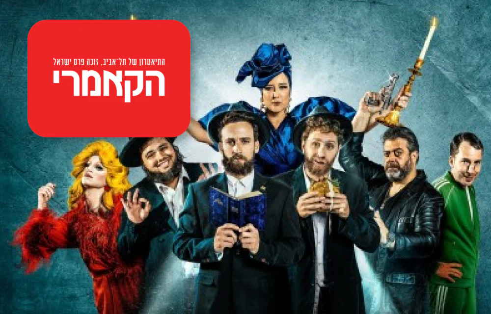 תמונת מוצר 1