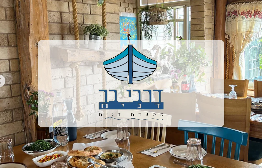 תמונת מוצר 1