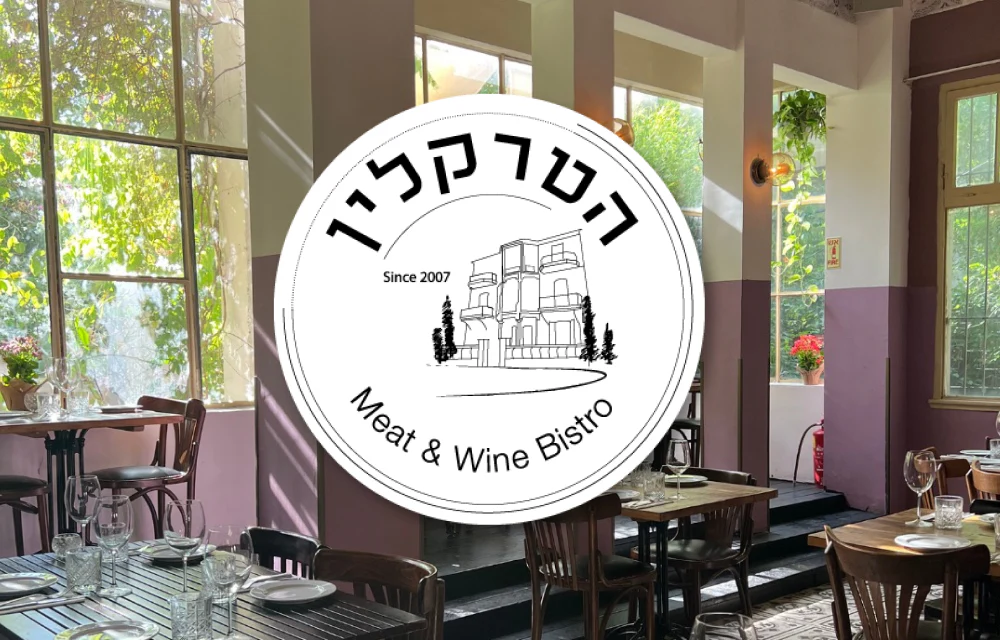 תמונת מוצר 1