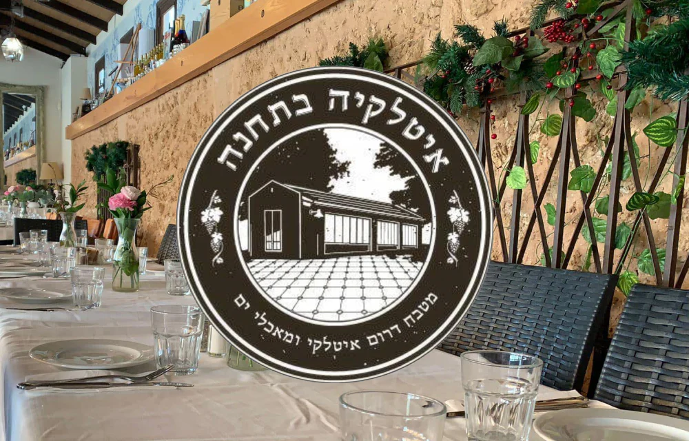 תמונת מוצר 1
