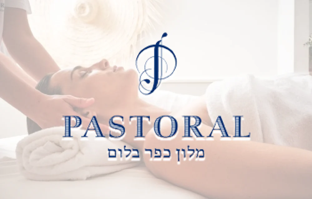 תמונת מוצר 1