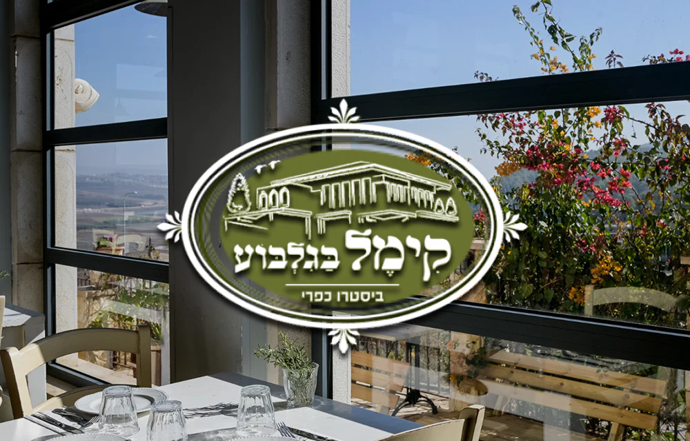 תמונת מוצר 1