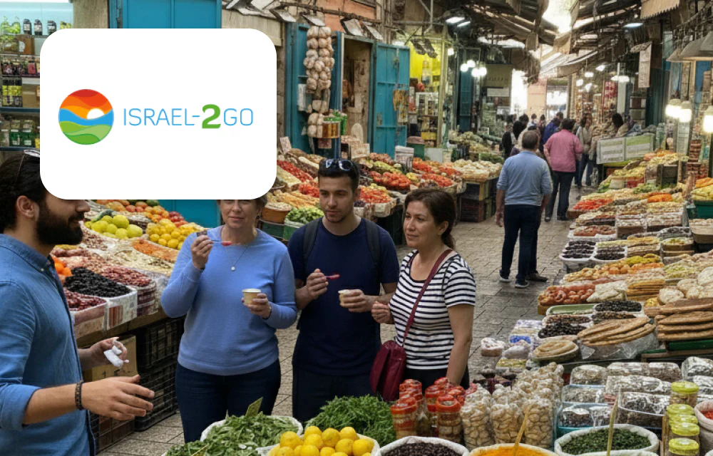 תמונת מוצר 1