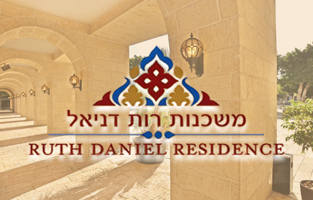 תמונת מוצר 1