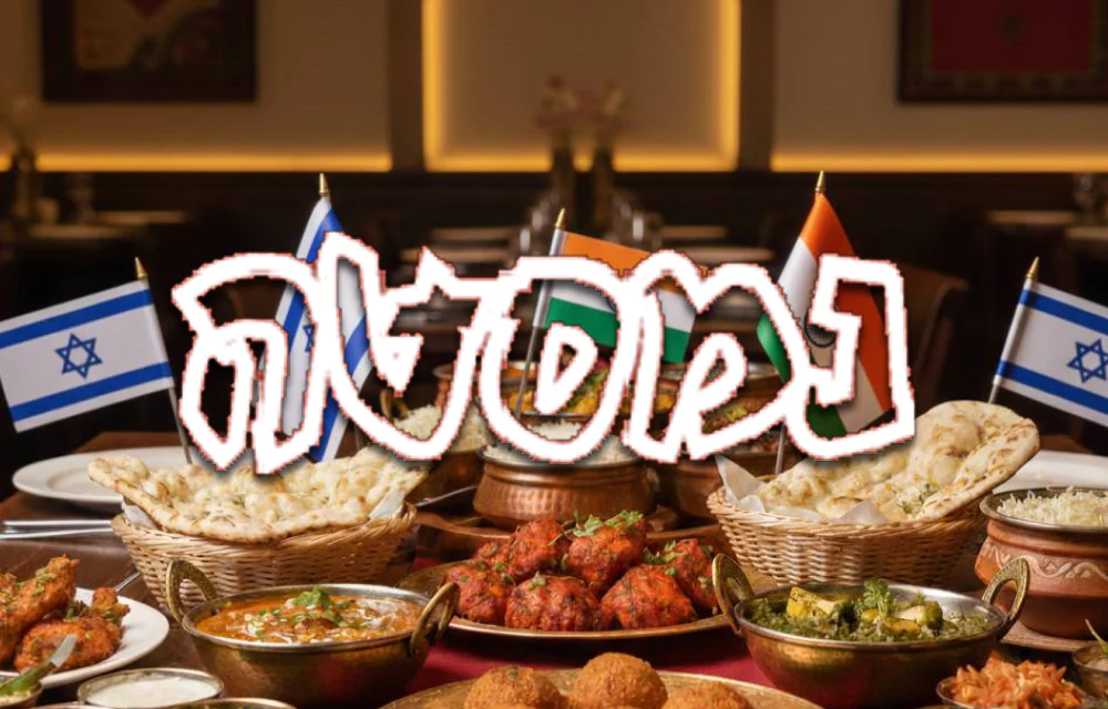תמונה ממוזערת 1