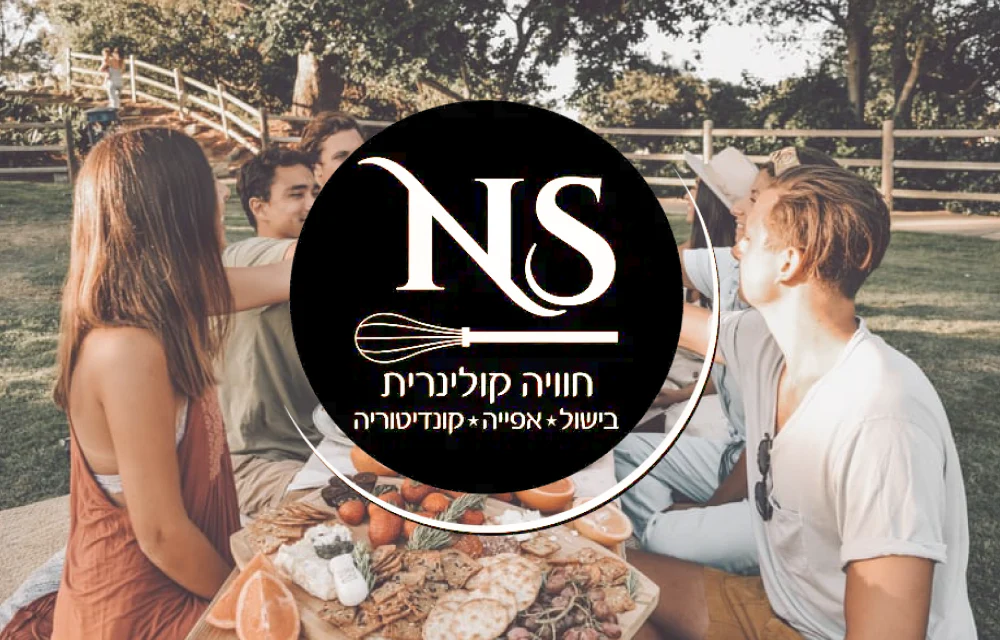 תמונת מוצר 1