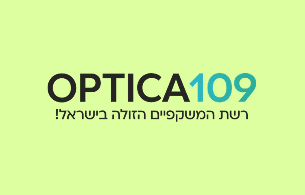 תמונת מוצר 1