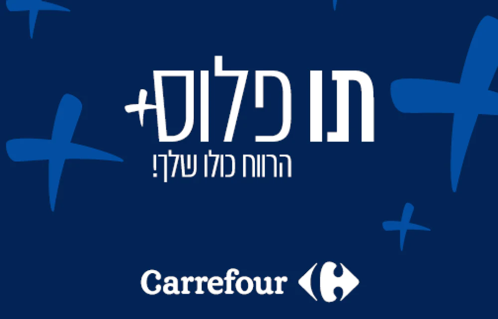 תמונת מוצר 1