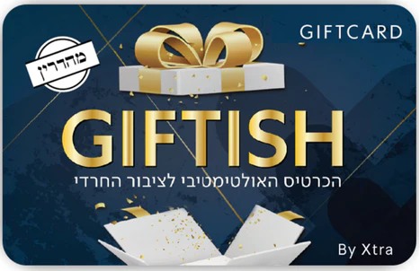 תמונה ממוזערת 1