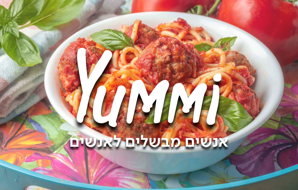 תמונת מוצר 1
